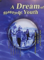 啊灬啊灬啊灬快好喷水了无弹窗免费全文阅读